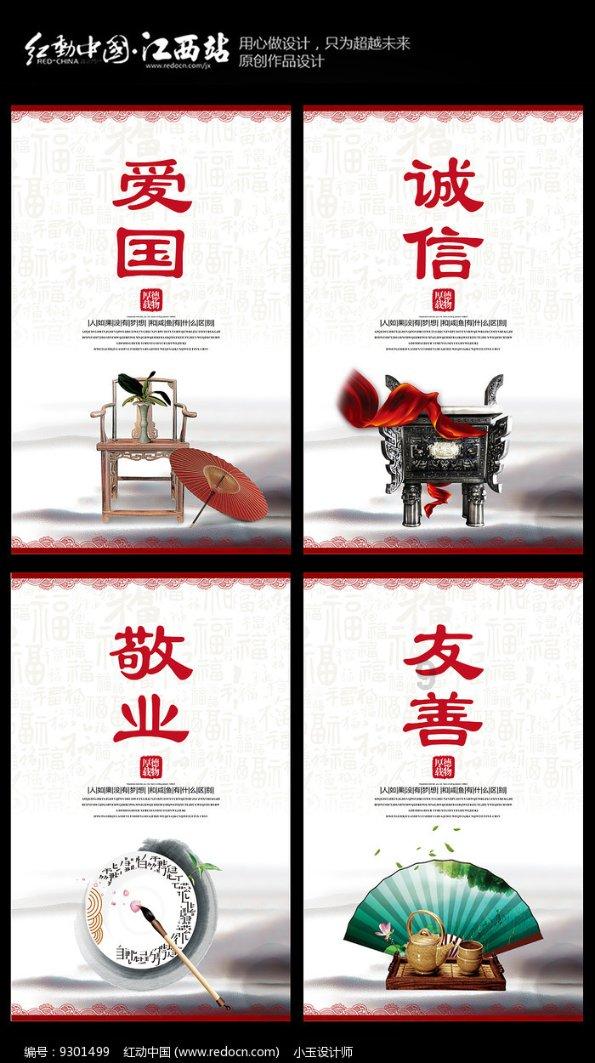逃离快乐小镇